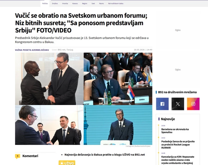 Media.az - Новости Азербайджана - Проходящий в Баку WUF13 продолжает оставаться в центре внимания мировых медиа