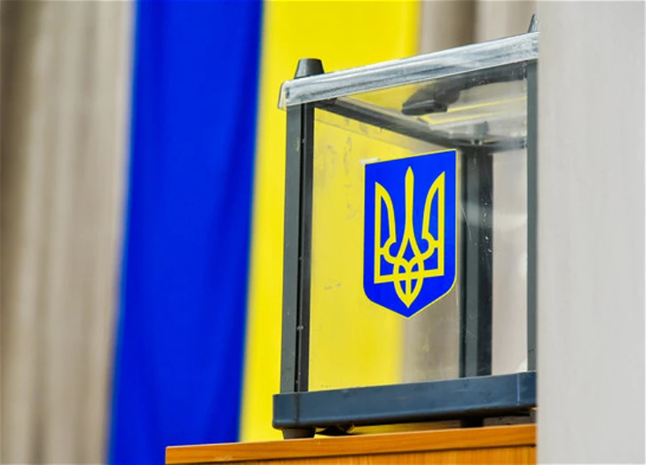 The Economist: Президентские выборы в Украине могут пройти в июле