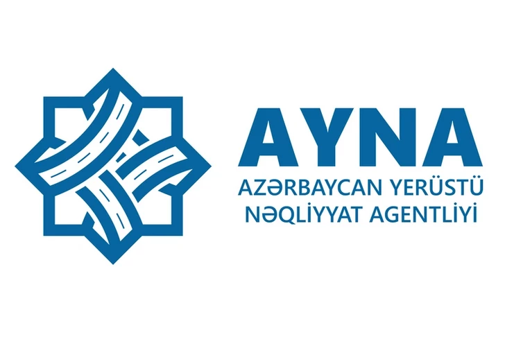 Внесены изменения в «Положение об информационной системе AYNA» - УКАЗ