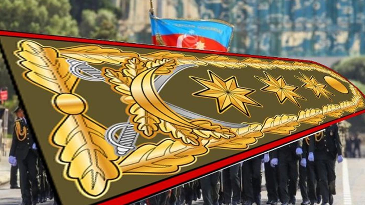 Сколько генерал-полковников в Азербайджане? — ПОЛНЫЙ СПИСОК