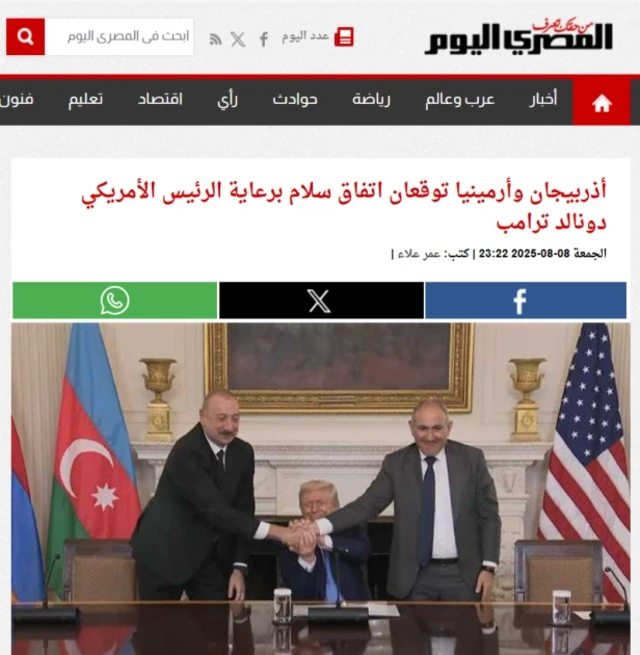 Media.az - Новости Азербайджана - Арабские СМИ широко осветили встречу лидеров Азербайджана и Армении в Вашингтоне