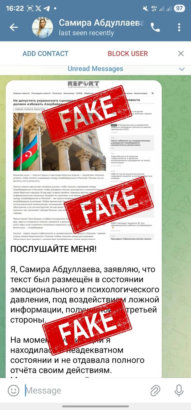 Media.az - Новости Азербайджана - Мошенники создали фейковый аккаунт от имени редактора Report
