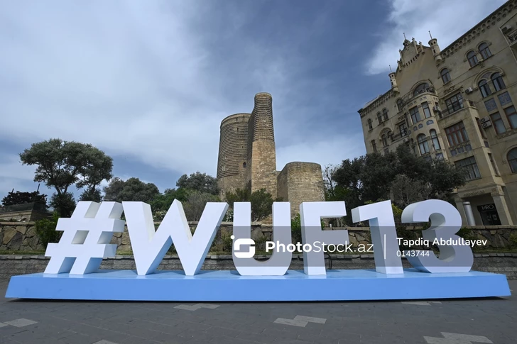 Media.az - Новости Азербайджана - Баку перед WUF13: как столица подготовилась к международному форуму — Фоторепортаж