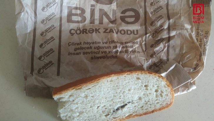 В купленном в столице хлебе обнаружена щепка