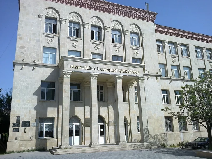 Управление образования города Баку прокомментировало жалобы на Гимназию искусств