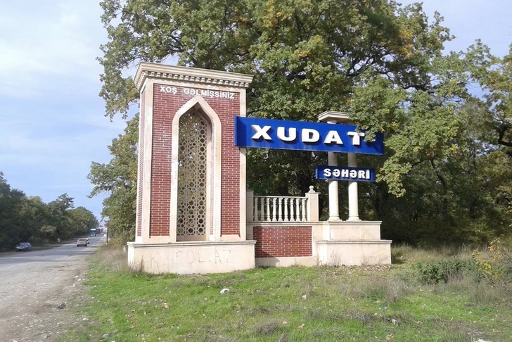 Утвержден Генеральный план города Худат до 2042 года