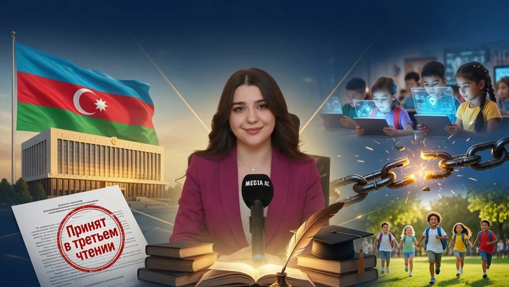 Азербайджан усиливает защиту детей в цифровой среде. Интервью Media.Az с психологом