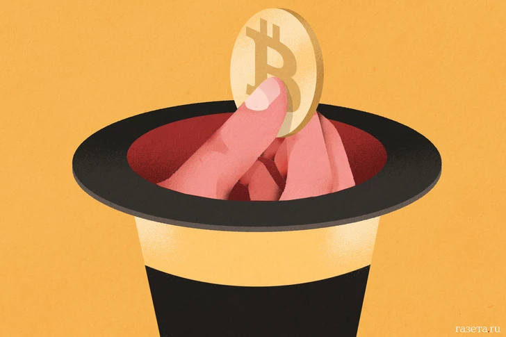 Стоимость биткоина достигла нового рекорда