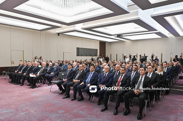 Media.az - Новости Азербайджана - В Баку проходит конференция о цифровой финансовой экосистеме и новых подходах к управлению