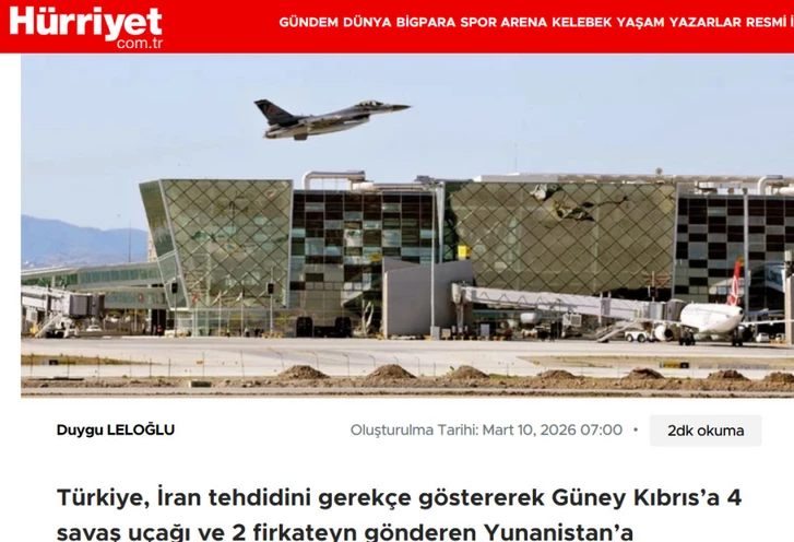 Media.az - Новости Азербайджана - СМИ: Размещение F-16 на севере Кипра стало ответом на переброску сил Греции