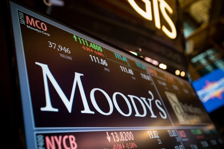 Агентство Moody's завершило плановый пересмотр рейтингов Азербайджана