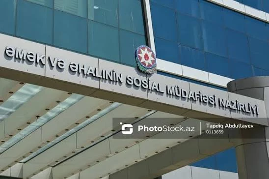 Цифровизация социальной защиты в Азербайджане привела к резкому снижению числа обращений граждан