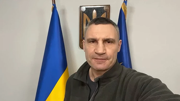 Кличко во второй раз обратился к киевлянам с просьбой покинуть город