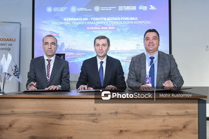 Media.az - Новости Азербайджана - Азербайджан и Турция подписали меморандум о сотрудничестве в сфере инноваций и цифровых технологий