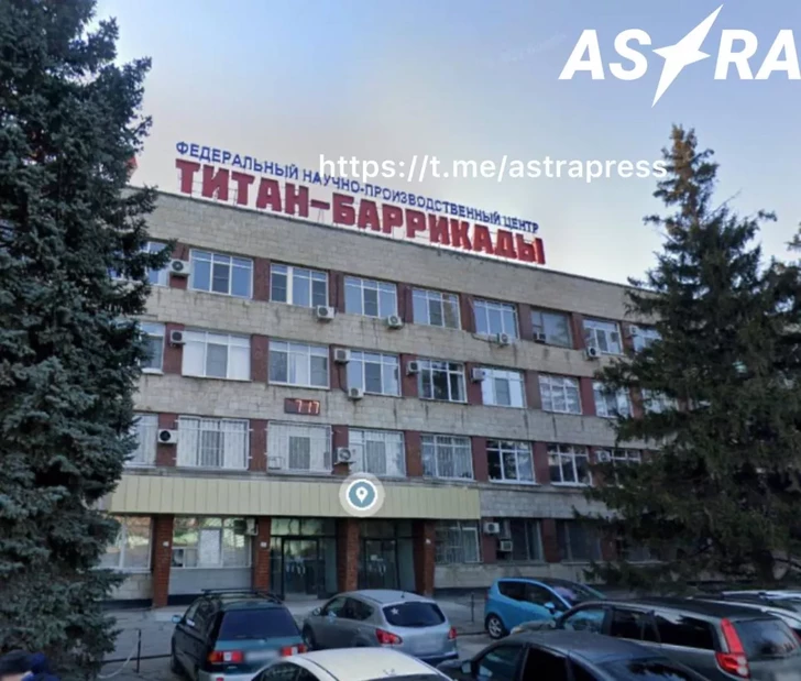 Media.az - Новости Азербайджана - В Волгоградской области РФ после атаки БПЛА загорелся крупнейший НПЗ компании «Лукойл»