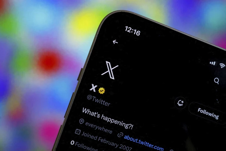 Мессенджер XChat Илона Маска выйдет 17 апреля для iPhone