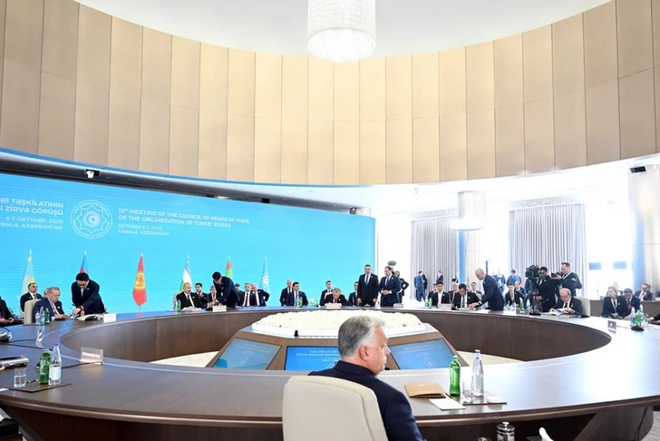 В рамках 12-го саммита ОТГ подписано решение об инициировании формата «ОТГ+»