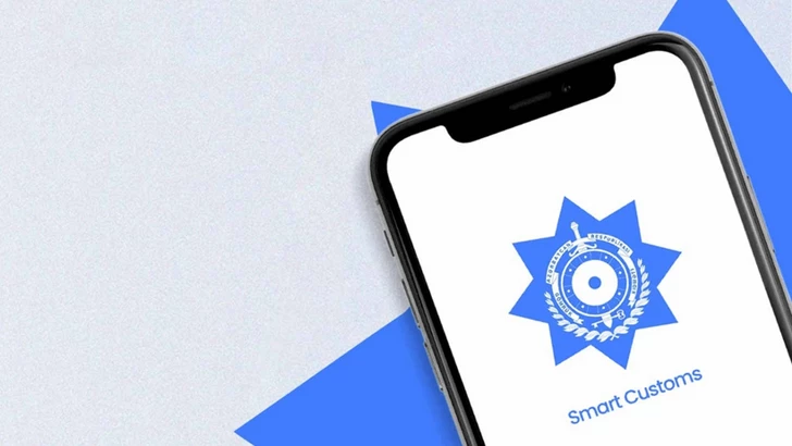 Мобильное приложение Smart Customs получит новый дизайн и расширенные функции