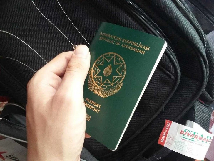Внесены изменения в порядок определения принадлежности к гражданству Азербайджана