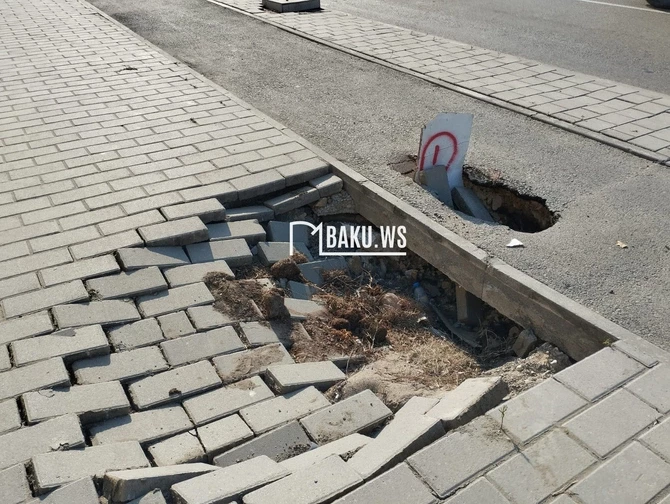 Media.az - Новости Азербайджана - На проспекте 8 Ноября в Баку провалился тротуар