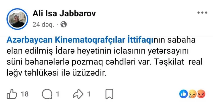Media.az - Новости Азербайджана - Союз кинематографистов Азербайджана оказался под угрозой ликвидации