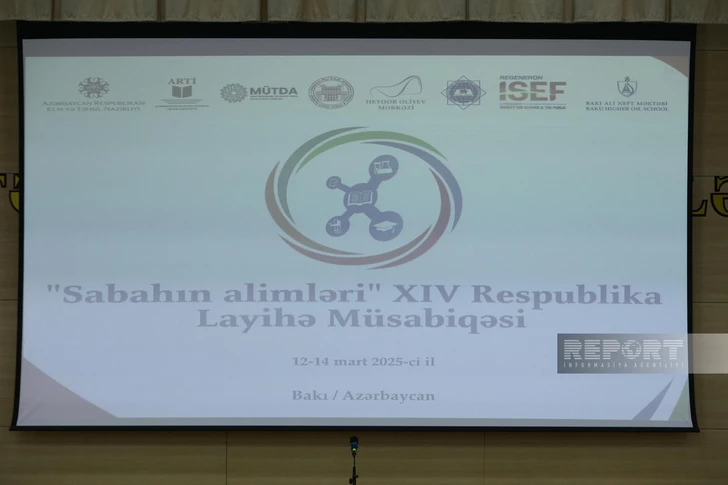Media.az - Новости Азербайджана - В Баку открылся XIV Республиканский конкурс «Ученые будущего»