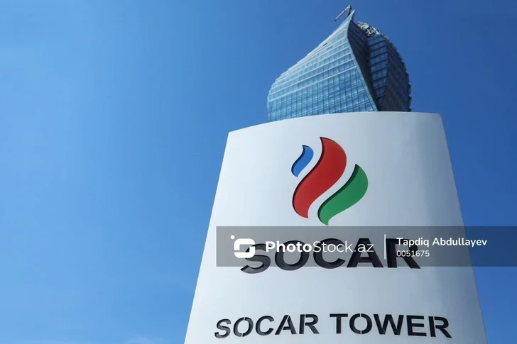 SOCAR будет консультировать модернизацию единственного НПЗ Конго