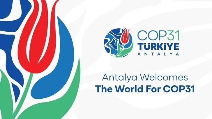 Турция совместно с UNEP и GlobalABC инициировала конкурс в сфере устойчивого строительства