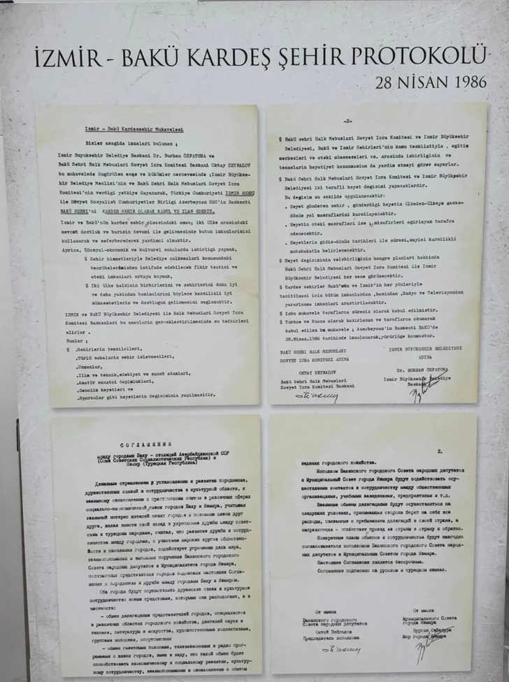 Media.az - Новости Азербайджана - В Измире проходят «Дни Азербайджана» по случаю 40-летия побратимства с Баку