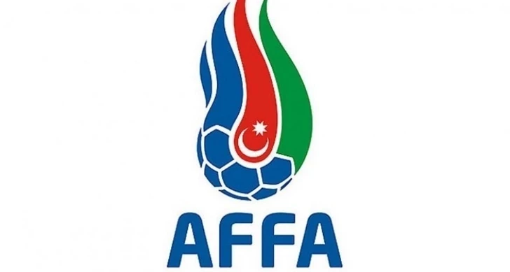 Женская сборная Азербайджана U-17 проведет первый матч на турнире развития