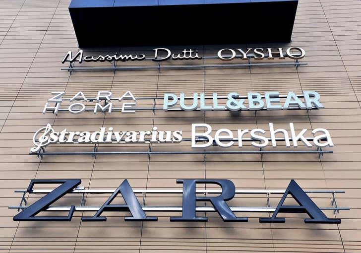 Рекордные показатели Zara и Bershka: сеть магазинов одежды Inditex установила новый максимум