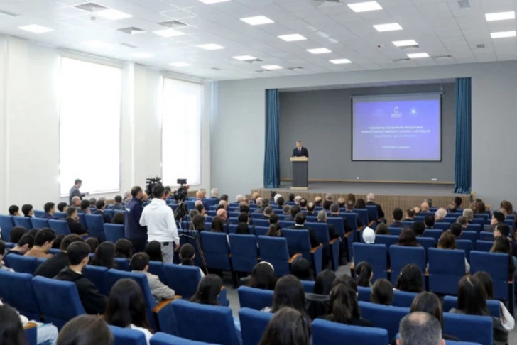 В Карабахском университете прошла конференция на тему развития судебной системы