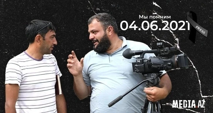 Прошло 5 лет со дня гибели азербайджанских журналистов в Кяльбаджаре