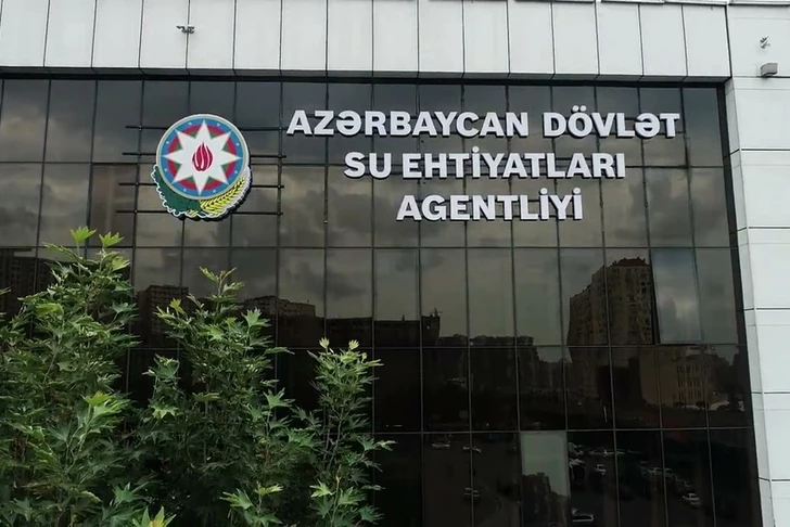 ACWA Power и Азербайджан: новое партнерство в водной сфере