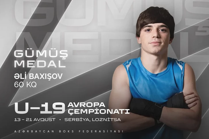 Азербайджанский боксер завоевал серебро чемпионата Европы U-19