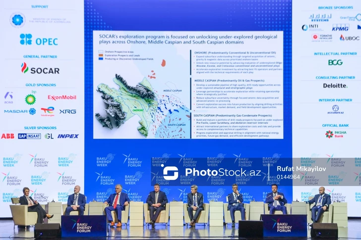 bp и SOCAR оцифровывают Каспий: канадская модель открытых данных для Азербайджана