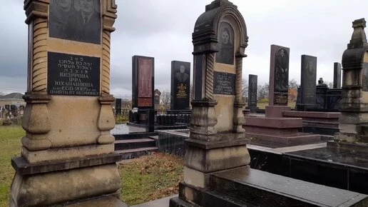 В Красной Слободе началась работа по созданию электронной базы еврейского кладбища