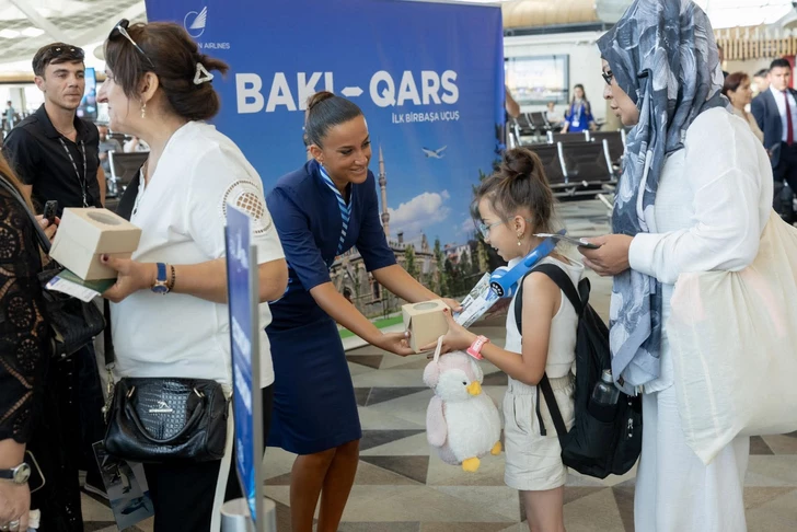 AZAL выполнил первый рейс в Карс