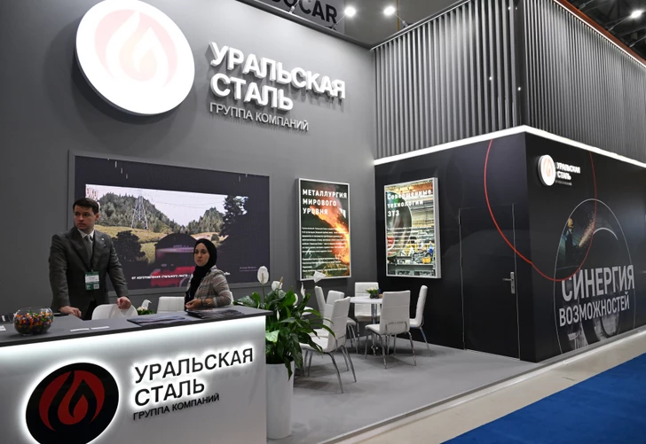 Media.az - Новости Азербайджана - Президент Ильхам Алиев открыл юбилейную Бакинскую энергетическую неделю