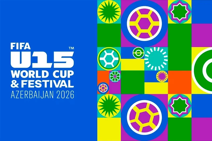 Сборная Азербайджана узнала соперников на чемпионате мира FIFA U-15 в Баку