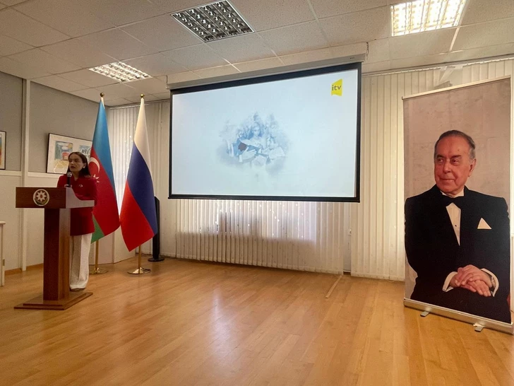 Media.az - Новости Азербайджана - В Екатеринбурге состоялась фотовыставка, посвященная 102-й годовщине со дня рождения Гейдара Алиева