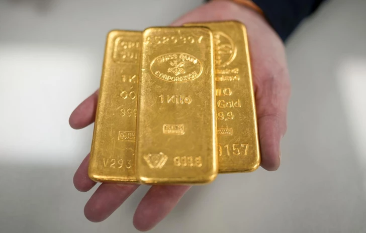 Мировые центробанки распродают золото из-за конфликта вокруг Ирана - СМИ