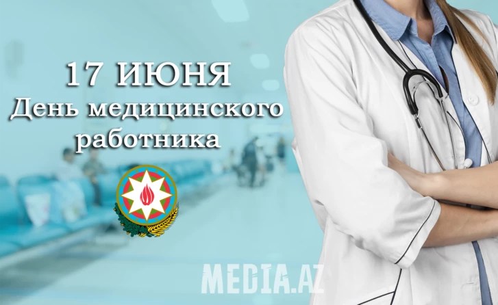 Профессия повышенной ответственности: азербайджанские медики о буднях, где нет права на ошибку