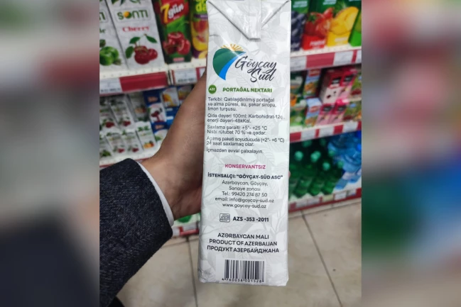 Media.az - Новости Азербайджана - АПБА выявило запрещенные красители в фруктовых соках и нектарах четырех производителей