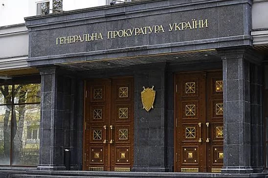 Генпрокуратура Украины сообщила о 10 погибших при ударе по Киевской области