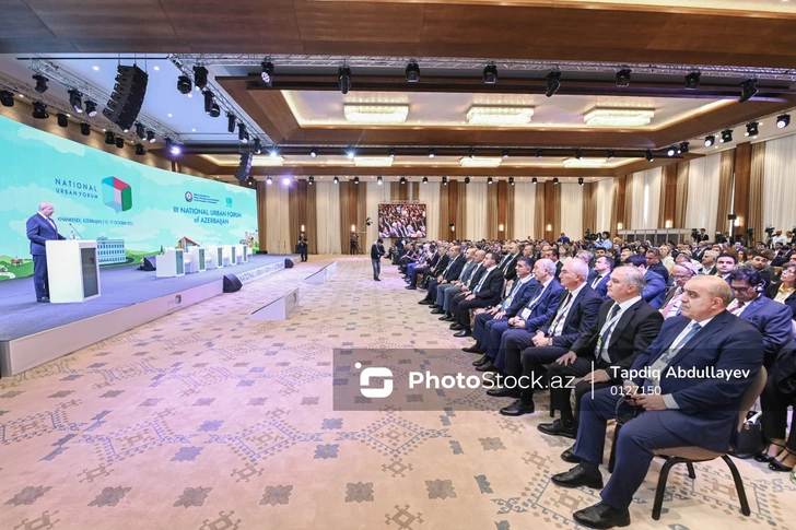 Media.az - Новости Азербайджана - В Ханкенди завершился первый день III Национального градостроительного форума Азербайджана