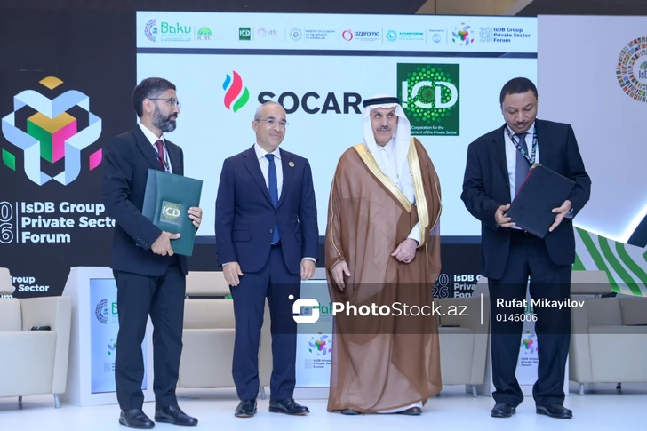Media.az - Новости Азербайджана - SOCAR и Исламская корпорация по развитию частного сектора подписали меморандум о сотрудничестве