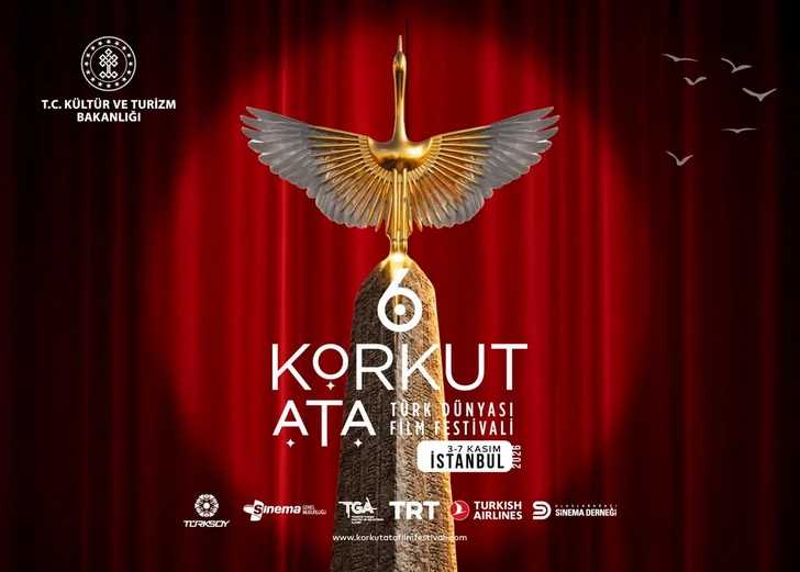 Азербайджан представит три фильма на кинофестивале «Коркут Ата» в Турции