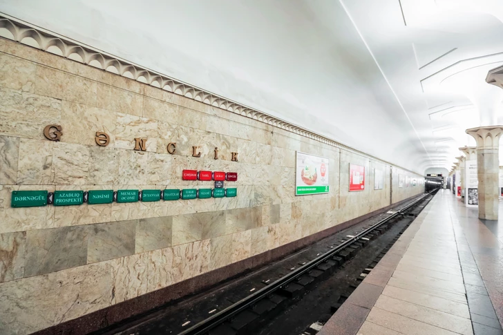 Более 800 тысяч пассажиров воспользовались Бакинским метро в день матча ЛЧ