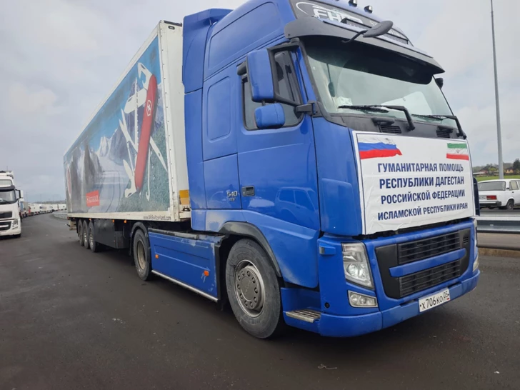 Media.az - Новости Азербайджана - Грузовики с гуманитарной помощью России для Ирана пересекли КПП «Южная Астара»